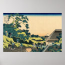 Suche nach japanisches dorf poster Bauer