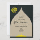 Recherche de iftar dinner invitations Eid