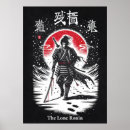 Suche nach ronin poster Krieger