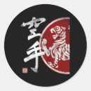Recherche de shotokan autocollants Kung fu