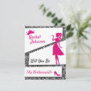 Recherche de douche nuptiale de zèbre invitations Motif