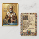 Suche nach heiligen sie visitenkarten Jesus