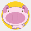 Suche nach rosa schweine aufkleber Haustier