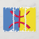 Recherche de kabylie posters Maroc