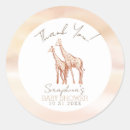 Recherche de savannah autocollants Aquarelle
