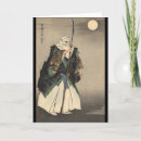 Suche nach japanische malerei karten Geisha