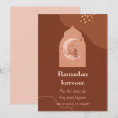 Suche nach adha karten Ramadan kareem