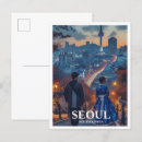 Suche nach seoul südkorea postkarten Stadt