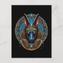 Recherche de anubis cartes postales Dieu égyptien