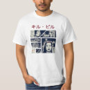 Recherche de bill tshirts Bande dessinée