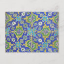 Suche nach islam postkarten Blau