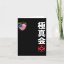 Suche nach japanisches kanji karten Ninja