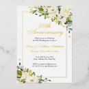 Recherche de papillon blanc invitations Floral