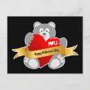 Suche nach teddy bären postkarten Herz