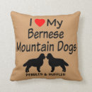 Recherche de montagne coussins Silhouette