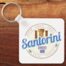 Suche nach santorini schlüsselanhänger Dura