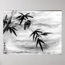 Suche nach japanische kunstdrucke poster Japanischer kunstdruck