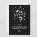 Recherche de père invitations Fête des pères heureuse