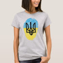 Recherche de kharkiv tshirts Kiev