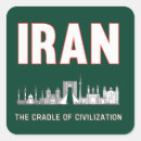 Recherche de iran autocollants Perse