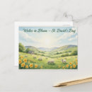 Recherche de david cartes postales Pays de galles