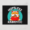 Suche nach niedlicher corgi postkarten Kawaii