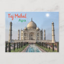Recherche de taj mahal cartes postales Voyage