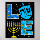 Suche nach jüdische liebe poster Menora