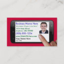 Recherche de moteur recherche cartes visite Google