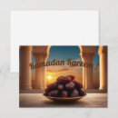 Suche nach ramadan mubarak karten Begrüßung