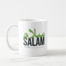Recherche de salam tasses Islam