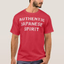 Suche nach japanischer geist tshirts Urlaub