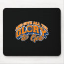 Suche nach basketballplatz mousepads Crossover