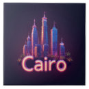 Suche nach kairo fliesen Ägypten