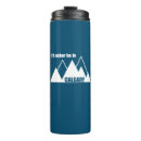 Suche nach mountainbike reisebecher Mtb