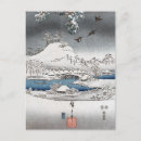 Suche nach schneelandschaft postkarten Weihnachten