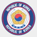 Suche nach südkorea aufkleber Reise