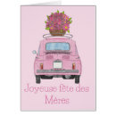 Suche nach fêtes des mères Gute nacht