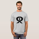 Recherche de sentinelles tshirts Pour tous