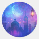 Recherche de nuit arabe autocollants Moubarak