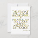 Suche nach sprichwort karten Religiös