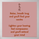 Recherche de aikido posters Dojo