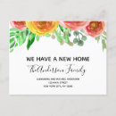 Recherche de maison mobile invitations Botanique