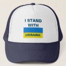 Recherche de ukraine trucker casquettes Europe de l'est
