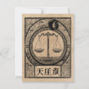 Suche nach libra poster Minimal