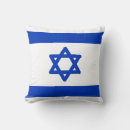 Suche nach israel flagge kissen National
