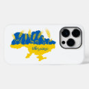 Recherche de céréales iphone coques Champ
