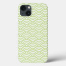 Recherche de chinois ipad coques Oriental