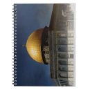 Recherche de papeterie islamique carnets Palestine
