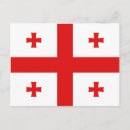 Recherche de drapeau géorgien cartes postales Géorgienne